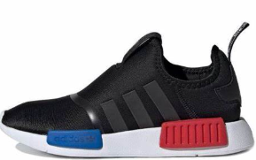 adidas NMD 360