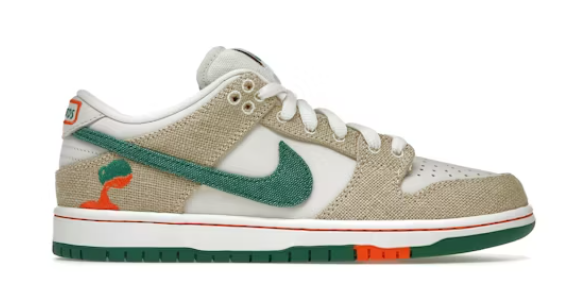 Nike SB Jarritos