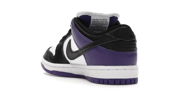 Nike Dunk SB Court Purple