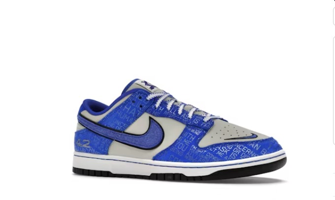 Nike Dunk - Jackie Robinson